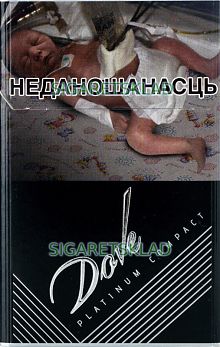 Dove компакт черный